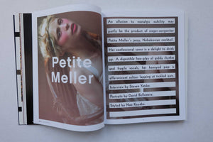 S Magazine #16 - "you are evrything" Petite Meller